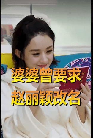 辟谣娱乐吃瓜酱的视频,揭秘网络谣言背后的真相