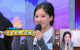 吃瓜娱乐采访
