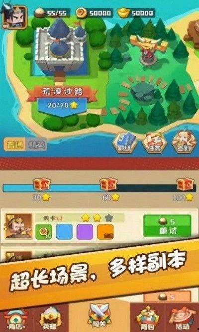 吃瓜娱乐百科大全下载