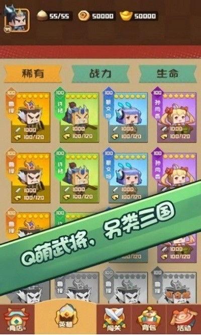 吃瓜娱乐百科大全下载