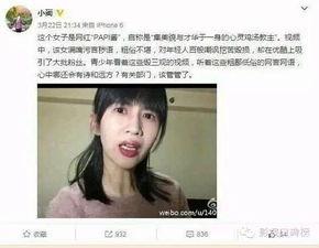 娱乐吃瓜酱视频会侵权吗,侵权风险解析与防范指南