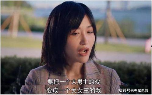 娱乐圈吃瓜第一人,揭秘明星幕后故事
