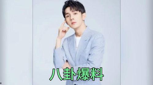 娱乐圈吃瓜爆料的人