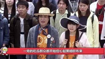 愉悦娱乐吃瓜群众,吃瓜群众眼中的娱乐圈风云