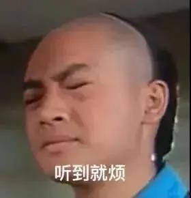 我在娱乐圈吃瓜