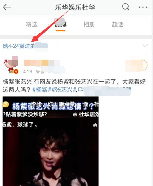 娱乐吃瓜文字解说视频,揭秘吃瓜视频背后的精彩瞬间