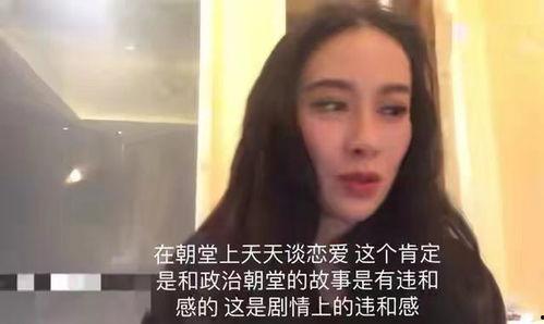 娱乐圈的吃瓜视频大全